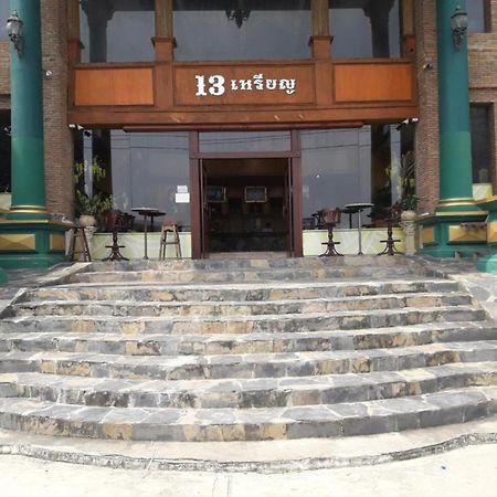 Oyo 75466 -13 Coins Bang Yai Hotel Nonthaburi Exteriör bild